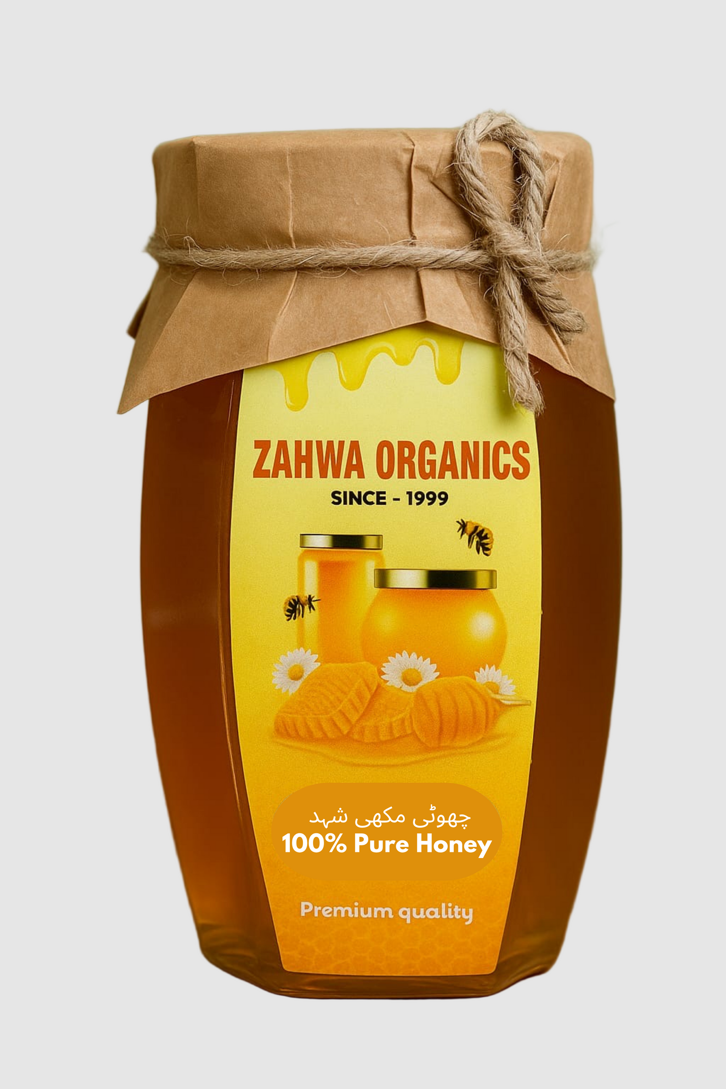Stingless Bee Honey - چھوٹی مکھی کا شہد